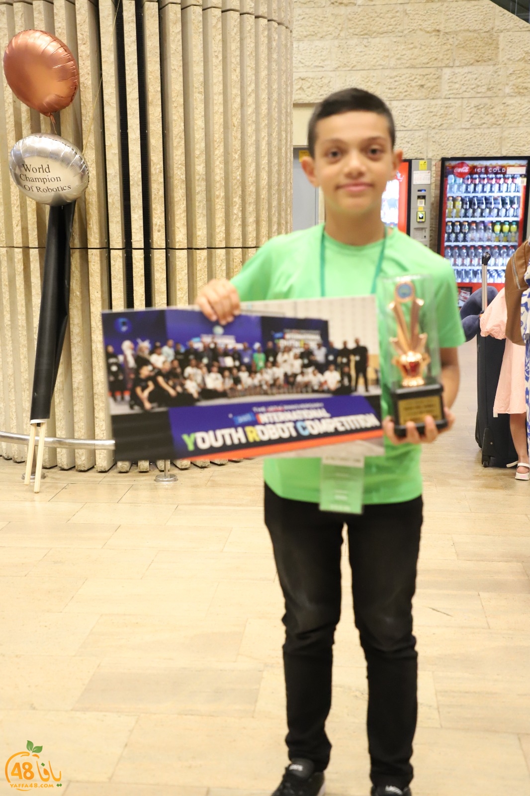 WhatsApp Image 2023-08-12 at 10.09.35 AM (1).jpeg